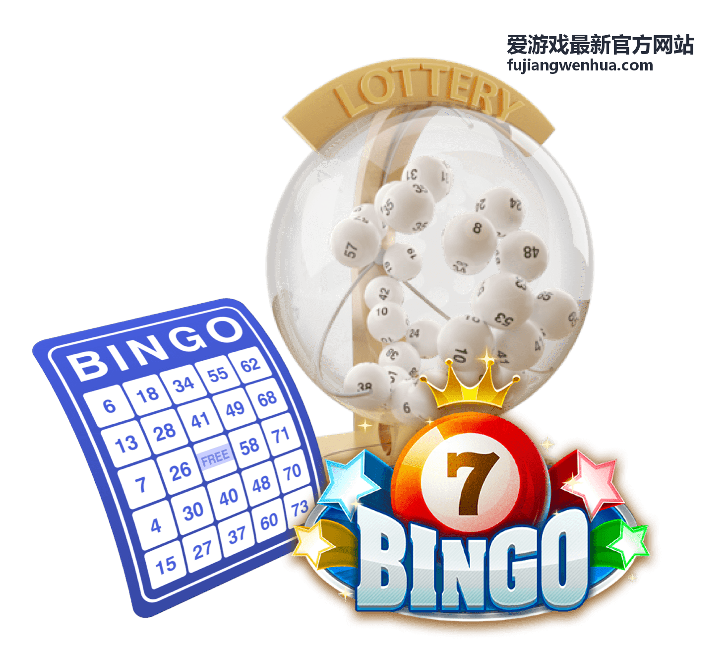 爱游戏最新官方网站组队任务奖励展示画面